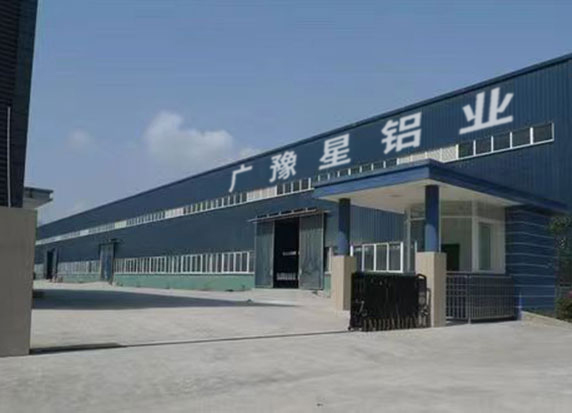 關于我們